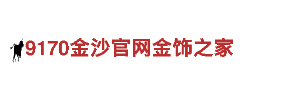 6566体育下载-领略独特之美